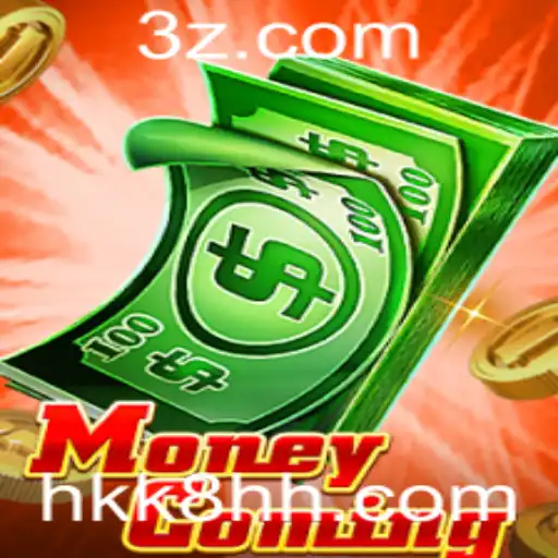 Explorando o Mundo de MoneyComing