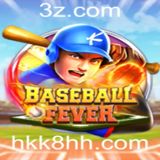 Descubra as Emoções do BaseballFever: O Jogo de Estratégia com um Toque Moderno