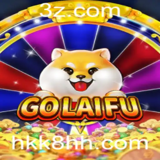 GoLaiFu: Descubra o Novo Fenômeno dos Jogos Online