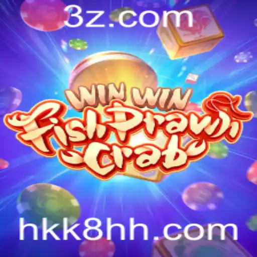 Descobrindo o Excitante Mundo do Jogo WinWinFishPrawnCrab